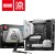 Материнская плата MSI MAG B760M MORTAR WIFI II, LGA1700 4xDDR5 4xSATA3 RAID 3xM.2 HDMI DP mATX - Metoo (1)