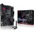 Материнская плата ASUS ROG STRIX B550-F GAMING WIFI II AM4 4xDDR4 6xSATA3 Raid 2xM.2 HDMI DP ATX в Metoo.kz - Metoo (1)