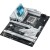 Материнская плата ASUS LGA1700 4xDDR4 6xSATA3 RAID 4xM.2 HDMI DP ATX - Metoo (8)