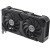Видеокарта ASUS GeForce RTX4060Ti OC, 8GB GDDR6 128-bit HDMI 3xDP DUAL-RTX4060TI-O8G-EVO - Metoo (5)