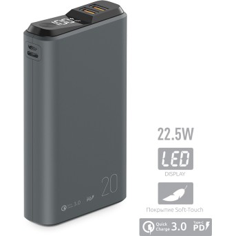 Зарядное устройство Power bank Olmio QS-20, 20000mAh, серый - Metoo (1)