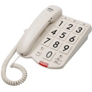Телефон проводной Ritmix RT-520 слоновая кость