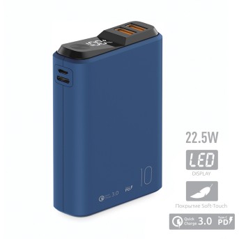 Зарядное устройство Power bank Olmio QS-10, 10000mAh, синий - Metoo (1)