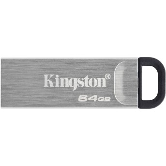 USB Флеш 64GB 3.2G1 Kingston DTKN/<wbr>64GB металл - Metoo (1)