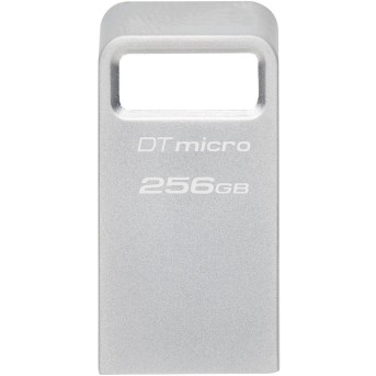 USB Флеш 256GB 3.1 Kingston DTMC3G2/256GB металл в Metoo.kz - Metoo (1)
