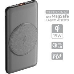Зарядное устройство Power bank Olmio QM-10, 10000mAh wireless серый