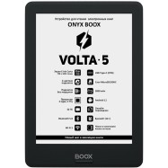 Электронная книга ONYX BOOX VOLTA 5 черный