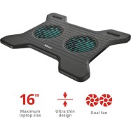 Подставка для ноутбука Trust Notebook Cooling Stand Xstream Breeze
