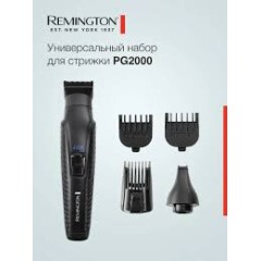 Машинка для стрижки волос Remington PG2000 чёрный