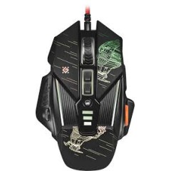 Мышь игровая Defender sTarx GM-390L