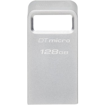 USB Флеш 128GB 3.1 Kingston DTMC3G2/<wbr>128GB металл - Metoo (1)