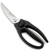 Ножницы кухонные Arcos Ecopro 539100 240мм черный