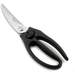 Ножницы кухонные Arcos Ecopro 539100 240мм черный