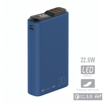 Зарядное устройство Power bank Olmio QS-20, 20000mAh, синий в Metoo.kz - Metoo (1)
