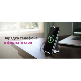 Беспроводное зарядное устройство Olmio 15W Fold Qi черный - Metoo (1)