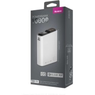 Зарядное устройство Power bank Olmio QS-10, 10000mAh, белый
