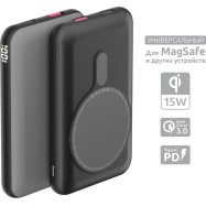 Зарядное устройство Power bank Olmio QM-11, 10000mAh, серый