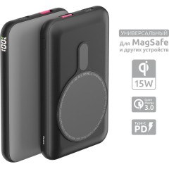 Зарядное устройство Power bank Olmio QM-11, 10000mAh, серый..