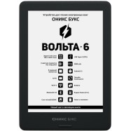 Электронная книга ОНИКС БУКС ВОЛЬТА 6 черный