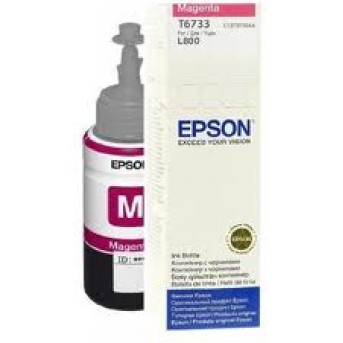 Чернила Epson C13T67334A L800/1800/810/850 пурпурный в Metoo.kz - Metoo (1)