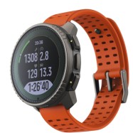 Часы спортивные SUUNTO VERTICAL TITANIUM SOLAR CANYON