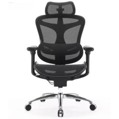 Офисное кресло Sihoo C100-B101 черный