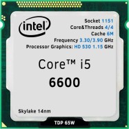 Процессор Intel Core i5-6600 oem/tray