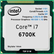 Процессор Intel Core i7-6700K oem/tray
