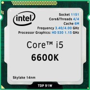 Процессор Intel Core i5-6600K oem/tray