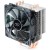 Кулер Intel AMD Deepcool GAMMAXX 400 (DP-MCH4-GMX400) - Metoo (1)