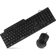 Клавиатура и мышь Crown Черная (CMMK-520B)