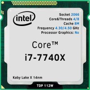Процессор Intel Core i7-7740X 4.30GHz