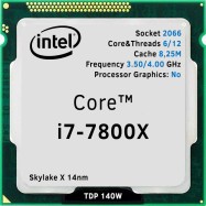 Процессор Intel Core i7-7800X 3.50GHz