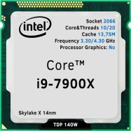 Процессор Intel Core i9-7900X 3.30GHz