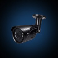 Видеокамера Falcon Eye FE-IBV1080MHD/40M-AF