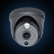 Видеокамера Falcon Eye FE-ID80C/10M